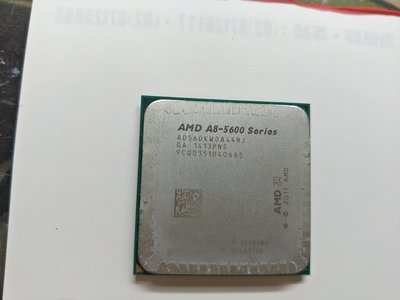 電腦雜貨店→AMD A8-5600K 四核心處理器 FM2腳位 二手良品 $160