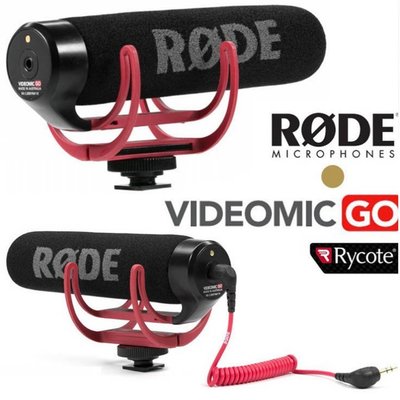 【eYe攝影】現貨 原廠 RODE VideoMic GO 專業輕型單眼相機 DV 指向性收音麥克風 婚禮攝影 微電影