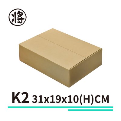 紙箱【31X19X10 CM】【60入】紙盒 交貨便 宅配紙箱 便利箱