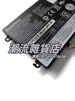 電池聯想ThinkPad X230 X240S X250 X260 X270 T440 T450S 筆記本電池