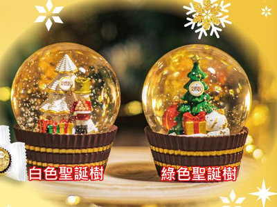 7-11 2023金莎水晶球 IP杯子蛋糕水晶球 奇奇蒂蒂 維尼 史努比 可口可樂 聖誕水晶球 金沙水晶球  白色聖誕