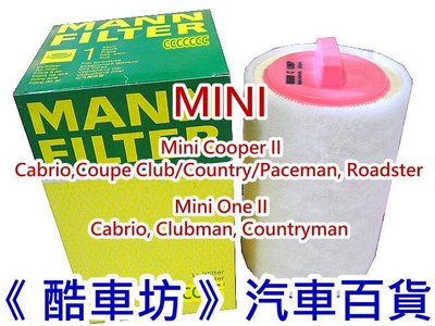 《酷車坊》德國 MANN 原廠正廠OEM 空氣濾芯 MINI Cooper Paceman R55 R56 R57 R58 R59 R60 R61 N47