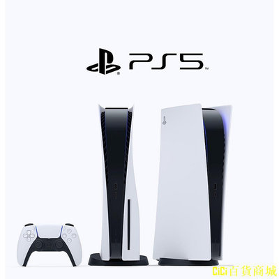CiCi百貨商城[日本直郵] SONY 索尼 PlayStation 5 遊戲機 PS5 光驅版 數位版 日版现货