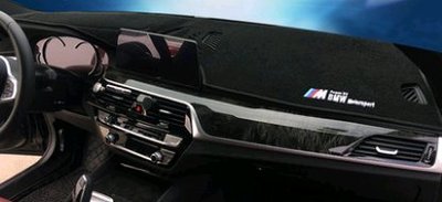 【小韻車材】BMW 寶馬 3系 汽車改裝 5系 隔熱墊 X1 X3 X5 X6 中控 儀表台 防曬 避光墊