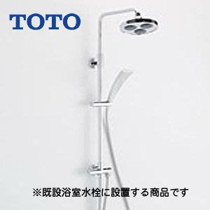(可議價!)『J-buy』現貨日本~TOTO TMGG95EC1 控溫淋浴柱 衛浴淋浴桿 不含溫控龍頭 花灑