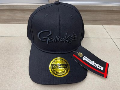 五豐釣具-GAMAKATSU 2023最新海外限定版~唯一款低調的黑X黑釣魚帽GM-9108特價880元
