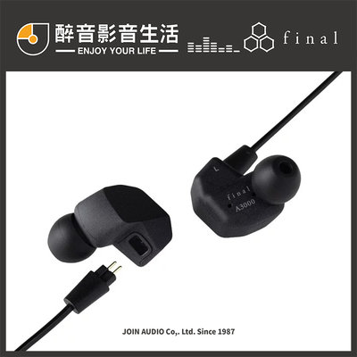 【醉音影音生活】日本 Final Audio A3000 入耳式耳機.f-Core DU動圈單體.台灣公司貨