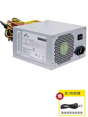 全新全漢FSP500-60WSA-5K額定500W功率研華工控機伺服器電源靜音