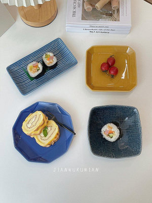 全館免運 ins多款藝術設計盤蛋糕餐具壽司北歐復古下午茶不規則碟子餐廳 可開發票