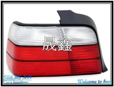 《晟鑫》全新 寶馬 E36 4門 4D 原廠型 紅白 尾燈 一顆價格 也有 CCFL 四光圈 魚眼 大燈組