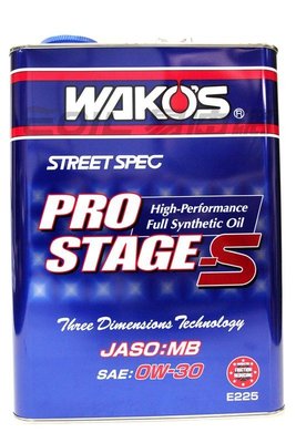 【易油網】【缺貨】Wako's PRO 0W30 日本和光化工 頂級 全合成 機油 0W-30 4L E225