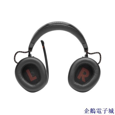 溜溜雜貨檔【】JBL QUANTUM600 頭戴式 游戲耳機 有線電競耳麥手機電腦耳機帶麥克風 黑色