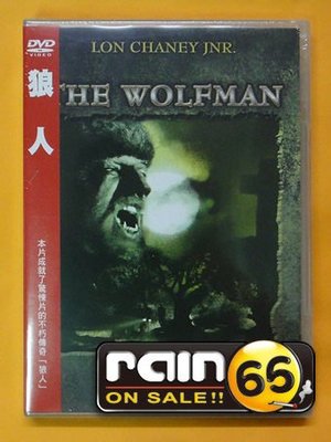 ＃⊕Rain65⊕正版DVD【狼人／The Wolfman】-日正當中-朗錢尼-全新未拆