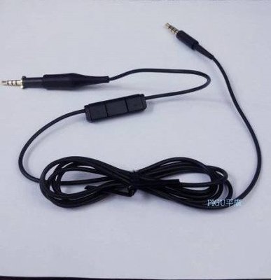 平廣 配件 AKG K451 原廠 iPHONE 麥克風 線控 耳機線 麥克風線控線 原廠正貨 適用K450 Q460