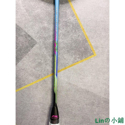 新款推薦 Lining/李寧羽毛球拍風暴WS72粉藍色全碳素超輕耐打碳纖維羽毛球拍WindStorm72 可開發票