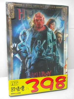 【正版DVD】地獄怪客(Hellboy 2004)2碟.