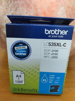 ☆呈運☆Brother LC535XL-C藍LC535XL 原廠藍色墨水匣 DCP-J100/J105/MFC-J200