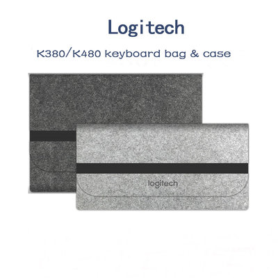 現貨羅技K380 / K480/k580鍵盤包/收納包灰色商務簡約便攜式鍵盤包~爆款-規格不用 價格不同