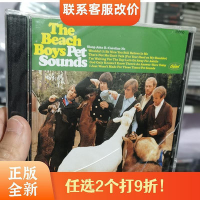 眾信優品 cd  The Beach Boys Pet Sounds 正版全新未拆