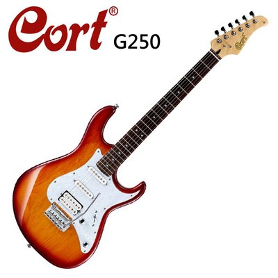 CORT G250-TAB嚴選電吉他-經典復古煙草色