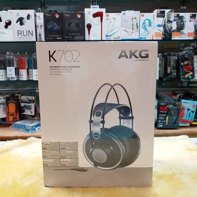 特價 含稅含運 視聽影訊~奧地利AKG K702 旗艦全罩式耳機(愛科保固2年)~有實體店面取代K701