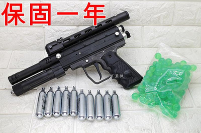 台南 武星級 iGUN MP5 GEN2 17mm 防身 鎮暴槍 CO2槍 優惠組E 快速進氣結構 快拍式 直壓槍 手槍 防狼 保全