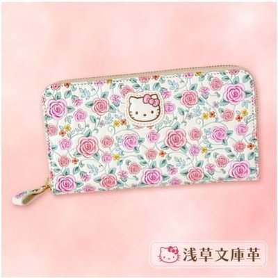 現貨日本淺草文庫Hello Kitty已絕版稀少限定款長皮夾 皮夾 長夾 財布貓圖案。聖誕過年禮物。