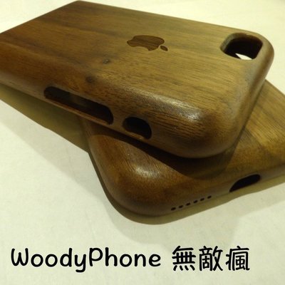 [WoodyPhone無敵瘋] iPhone 6 原木logo手機殼(精選胡桃木) 禮物首選 (B2a)