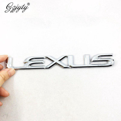 LEXUS凌志ABS鍍鉻 字母徽標汽車汽車裝飾標誌徽章貼紙貼花車貼貼紙 ES/RX/NX/LS/LX/ UX/IS-車公館