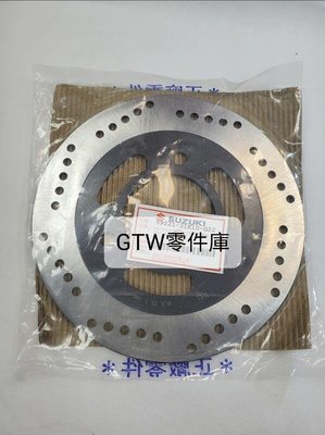 《GTW零件庫》全新 SUZUKI 原廠 SALUTO SWISH 125 前碟盤 前煞車圓盤