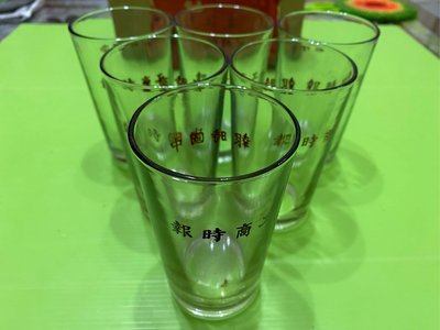 中國時報/工商時報玻璃水杯*6杯一起賣