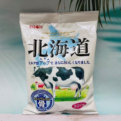 日本 Ribon 立夢 北海道牛奶糖 300g 大包裝