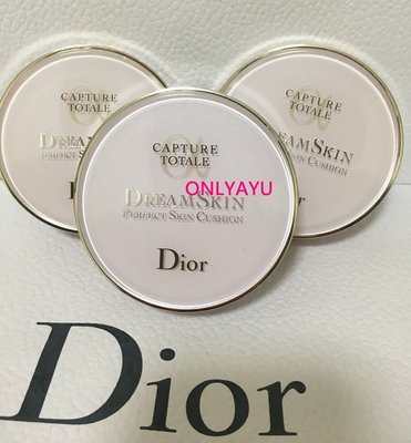 Dior專賣 Christian Dior 迪奧 夢幻美肌氣墊粉餅 空盒