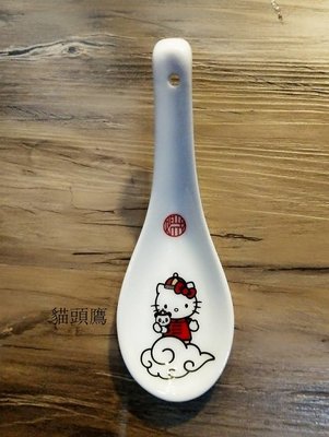 『 貓頭鷹 日本雜貨舖 』日本製kitty陶瓷湯勺