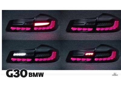 小傑車燈-全新 寶馬 BMW G30 18 19 20 21 年 呼吸 龍鱗款 LED 尾燈 跑馬 流水方向燈 後燈