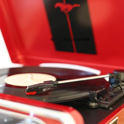 唱片機創意禮物Mustang復古多功能Ion黑膠唱片機美國福特1965野馬留聲機留聲機