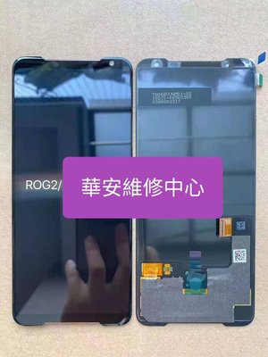 小米Xiaomi 13 Lite 螢幕總成維修 原廠液晶總成 螢幕玻璃摔破閃屏漏液 小米13 Lite 顯示黑屏維修