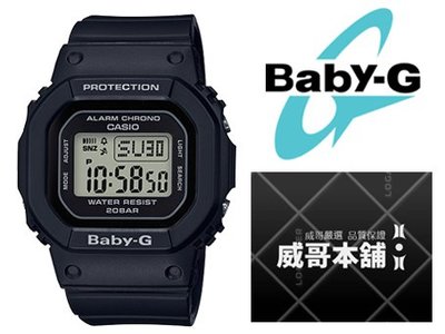 【威哥本舖】Casio台灣原廠公司貨 Baby-G BGD-560-1 耐衝擊結構系列 BGD-560