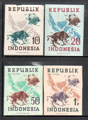 【流動郵幣世界】印尼1949年萬國郵政聯盟 (UPU) 75 週年(無齒)郵票
