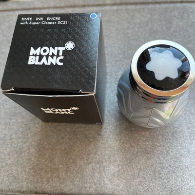 Montblanc 萬寶龍鋼筆專用精品墨水,黑色藍色-雙喜生活館
