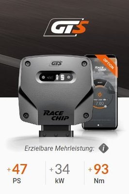 德國 Racechip 外掛 晶片 電腦 GTS 手機 APP 控制 Peugeot 寶獅 508 2.0 HDi 163PS 340Nm 專用 10-18