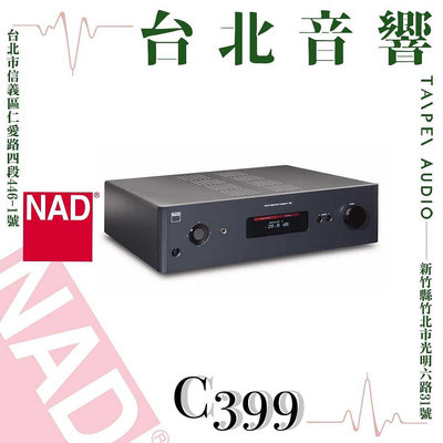 NAD C399 | 全新公司貨 | B&amp;W喇叭 | 另售M10V2