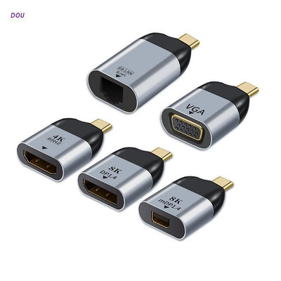 熱賣 DOU 【3C】 Type-C 公頭轉 HDMI/VGA/DP/RJ45/mini DP -HD 視頻轉換器 4K新品 促銷