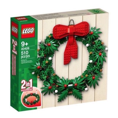 【樂GO】樂高 LEGO 40426 創意系列 聖誕花圈 積木 玩具 禮物 聖誕禮物 交換禮物 裝飾品 原廠正版全新未拆