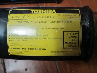 東芝 TOSHIBA T-3511J-Y原廠黃色碳粉匣(e-studio 281C,351C,451C,3511 0