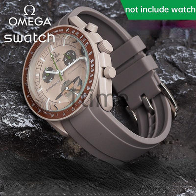 Swatch Moonwatch X Omega 手錶配件 弧形錶帶 20 毫米矽膠錶帶灰色棕色白色錶帶防水