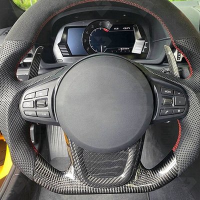 適用豐田 牛魔王SUPRA A90改裝碳纖維內飾中控方向盤罩儀表罩按鈕---請詢價