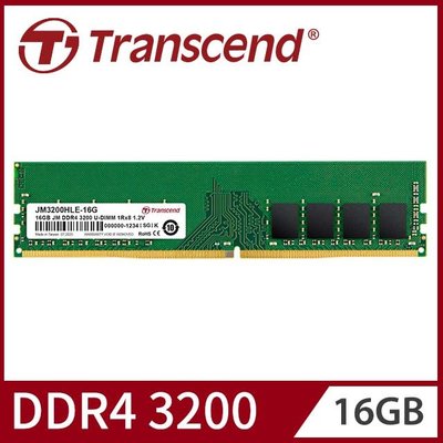 含稅現貨 Transcend 創見 16GB JetRam DDR4 3200 桌上型記憶體 JM3200HLE-16G