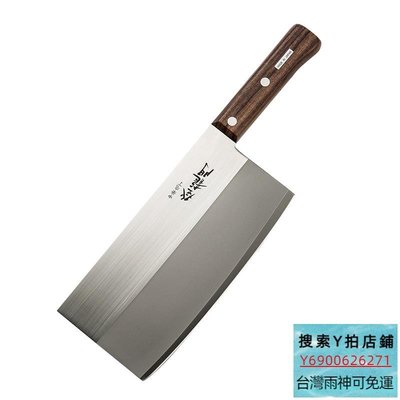 特賣-Tojiro藤次郎日本進口不銹鋼中式登龍門菜刀家用廚刀切肉片刀FG68菜刀