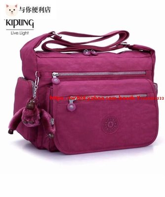 Kipling 猴子包 K19941 玫紫 多夾層拉鍊款輕量斜背包肩背包 大容量 旅遊 防水-雙喜生活館